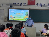 法治教育，护佑成长