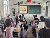 光盘行动，从我做起
