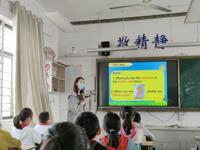 课堂展风采，教研促成长