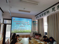 延寿小学：举行松泉青年理论学习小组成立暨同读《中国共产党简史》启动仪式