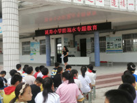 快乐过暑假，安全不放假！