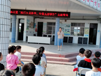 笃行共奋进，同心向未来 ——延寿小学举行开学典礼暨“践行五育并举，争做五好学生” 主题教育活动