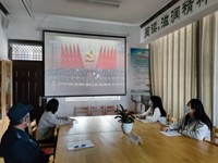 延寿小学：组织教职工收看党的二十大开幕会