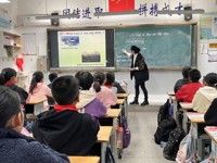 智慧汇聚课堂，研讨绽放光芒  ——延寿小学:开展英语半日研修活动