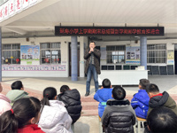 倾心浇灌，花开有声  ——延寿小学：举行上学期期末总结暨新学期勤学教育推进会
