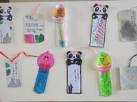 书香溢校园 巧手绘我心  ——延寿小学开展书签、手抄报制作比赛