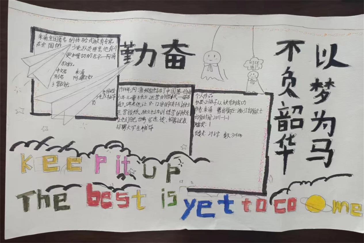 a23d1780c63b42e99dbec23c6357ce3a.jpeg