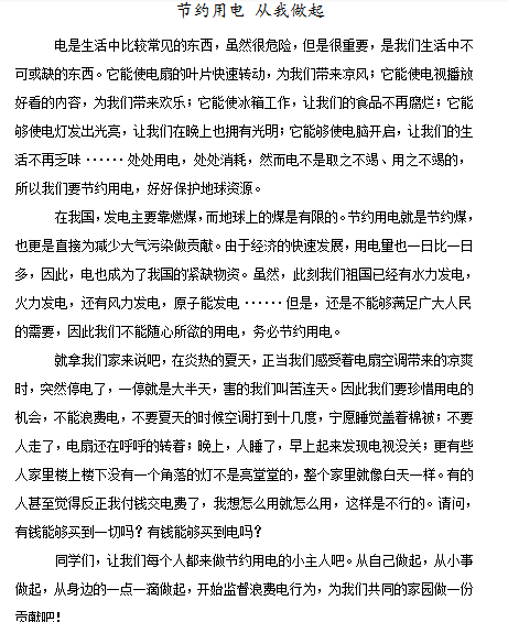 999d41ce659e4126821ab6b3770f9238.png