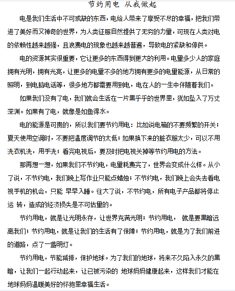 e6b36a48c04941be97c8a39e63c796ba.png
