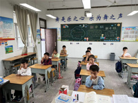 关爱儿童从预防近视开始  ——延寿小学：开展近视防控宣传月活动