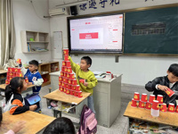 纸杯搭高塔 搭建科学梦  ——延寿小学科技节系列活动报道（二）