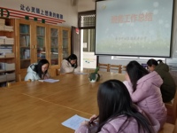 给予温度与亮度，争做心中一盏灯——延寿小学：举行班务工作交流
