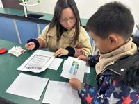 学无“纸”境 ——延寿小学:举行低年级数学绿色评价活动