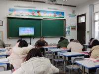 祥龙欢腾 安全相伴 ——延寿小学：召开新学期安全工作会议