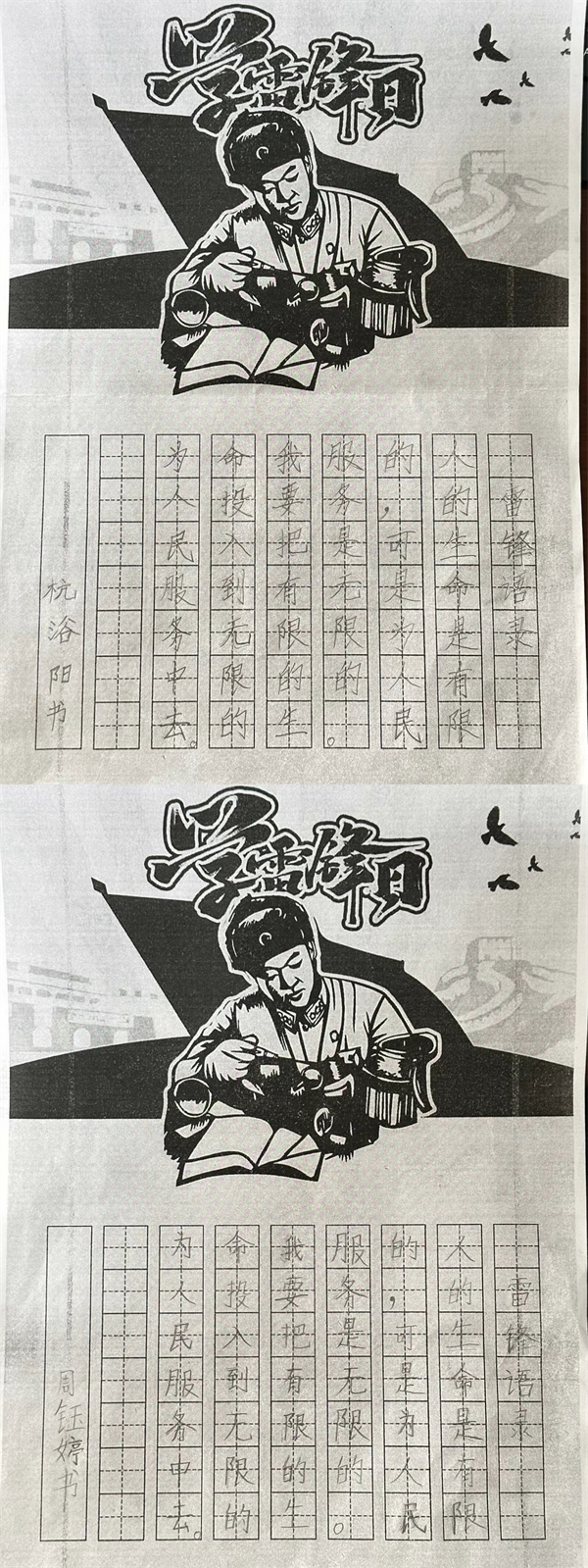 315e2ca22d894281b26a04c69b4ff0ec.jpg 315e2ca22d894281b26a04c69b4ff0ec.jpg