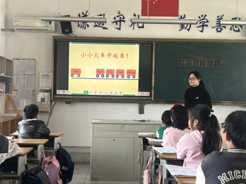 教以潜心  研以致远  ——延寿小学：举行数学组教研活动