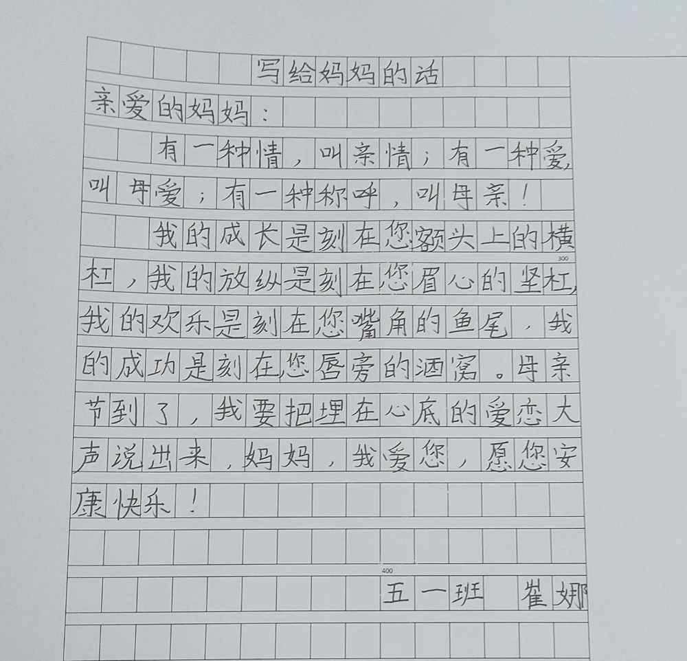 7c228afaf35e40c8b2f077a9fff476d5.jpg