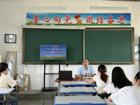 凝心聚力，乘势而上——城东镇延寿小学召开2024年秋季开学教师会