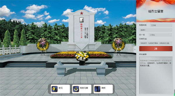 367a9536bf564e429a43698f283df7b3.png