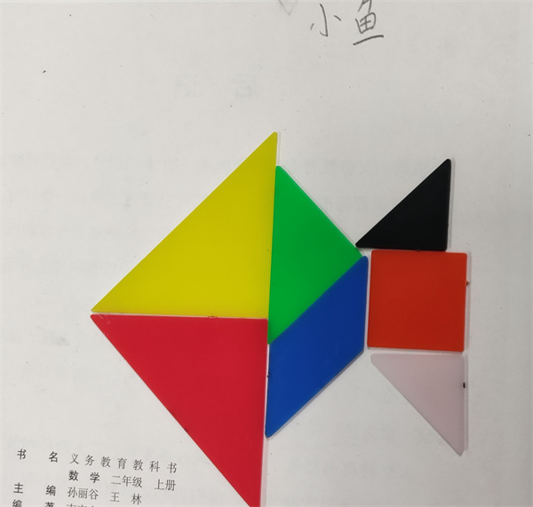 7e675143975246a8bc6e648053f7be9c.jpg