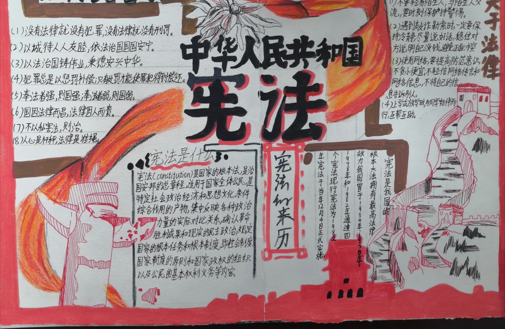 9b12e49c68874c97bc5e168c744ca45c.jpeg