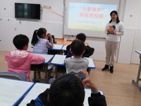 爱护花蕾，守护成长 ——“女童保护”公益课程走进延寿小学