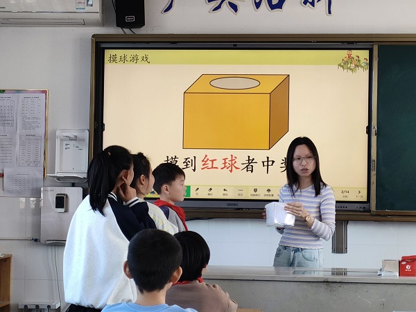 e172cb1a462a4c36bd0aa1ae5fb7b365.jpg