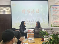延寿小学书香满园，共赴《跨学科学习》之旅