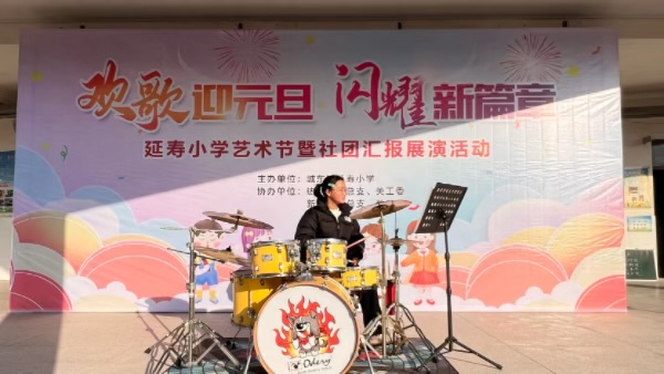 e0aabb2d4b544f56a5c661d6a05be196.jpg