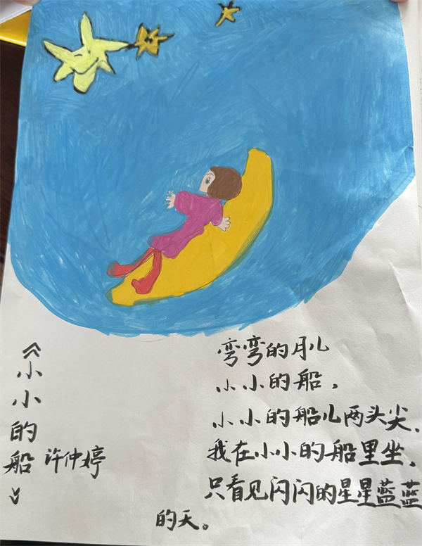 18f1d3d63d3847768ea7c63f97343e0d.png