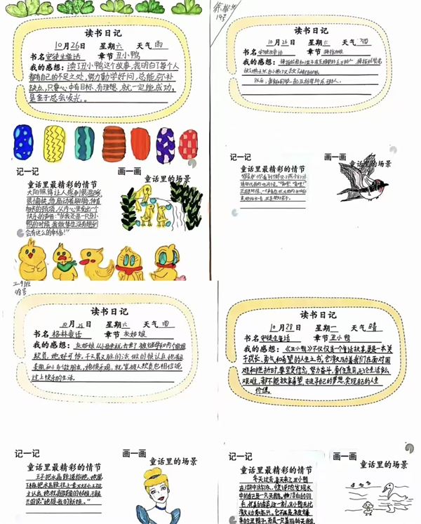 a6389aecb8f4474390d57a4d17577cd4.png
