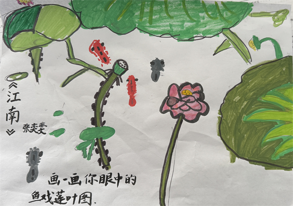 c99b278771864a40b4c705dbf41a2c74.png