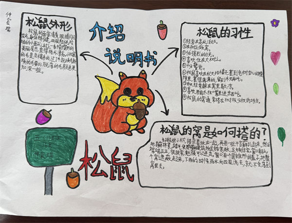 fa94ffda96ec46cfb95c4f0814528e32.png