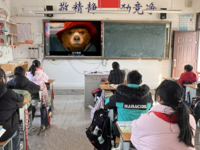 魅力英语，与视同行  ——延寿小学开展英文电影赏析社团活动