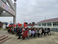 灵蛇起舞迎新季，哪吒风云启新程  ——延寿小学2025年春季开学典礼