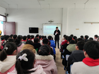 中银青年行  志愿传真情