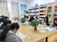 拒绝校园欺凌，守护健康成长——延寿小学防欺凌系列教育活动