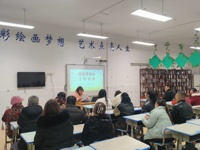 聚焦舌尖安全  共育健康成长  ——延寿小学召开膳食委员会专题会议