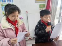 呵护心灵之窗，点亮“睛”彩未来