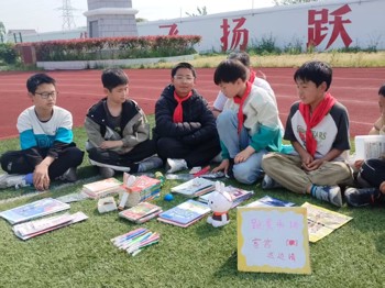 好书共享 传递书香