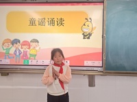 书香满校园，阅读绽芳华 ——延寿小学举行2025年读书节系列活动