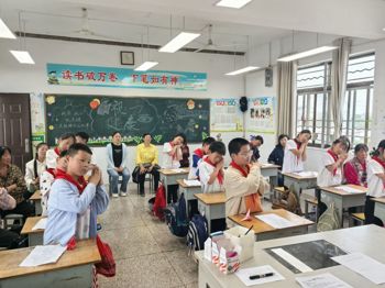 花开十岁，扬帆起航 ——延寿小学举行十岁成长礼活动